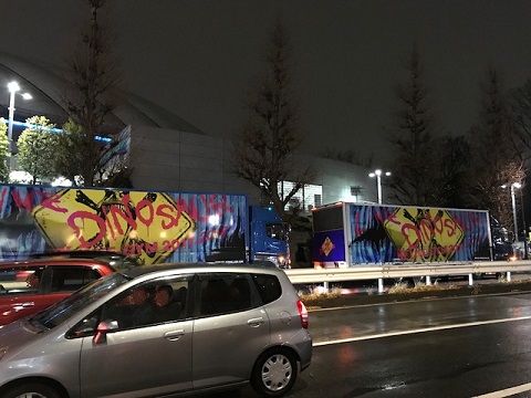 20180112image3_r.jpg