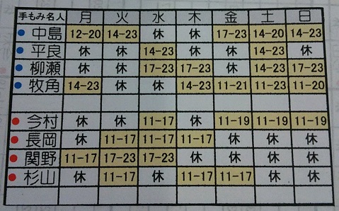 20180522.jpg