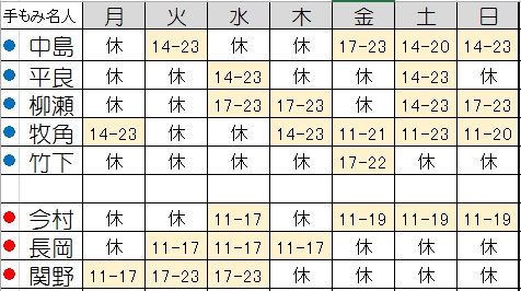 20180717.jpg
